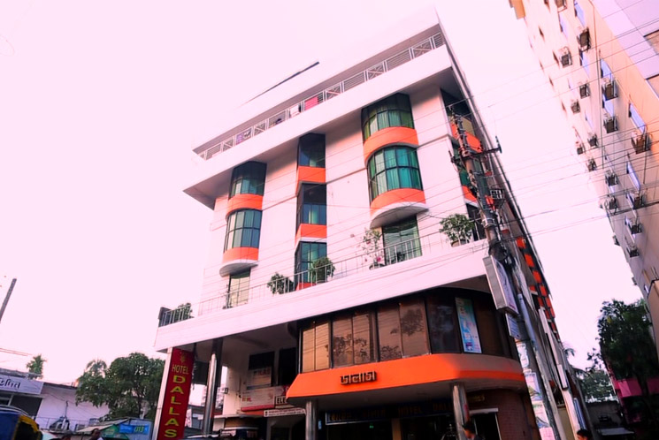 Hotel Dallas, Sylhet