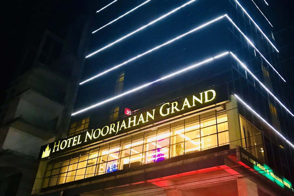 Hotel Noorjahan Grand