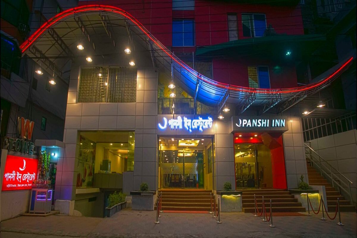 Panshi Inn